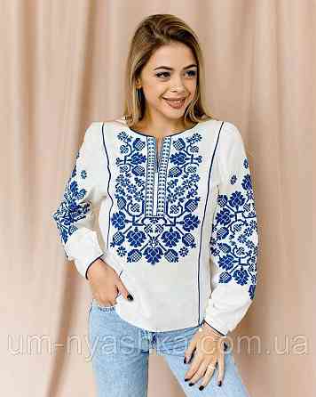 Сімейні вишиванки парні вишиванки Familly look Кривий Ріг