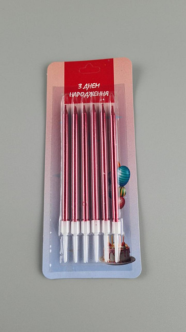Свечи для торта Красная 6шт (ЛАК) (1 пачка) Харьков - изображение 1