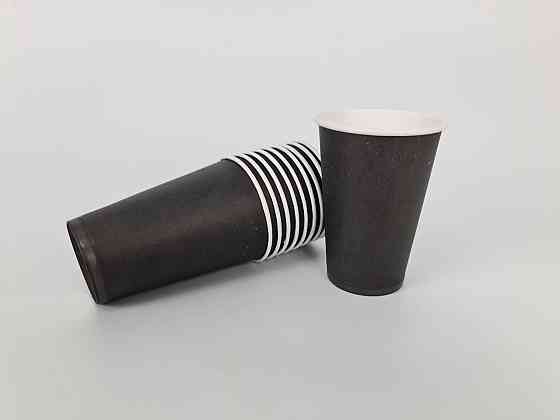 Склянки паперові одноразові 340 мл Чорний/Білий (50 шт.) Харків