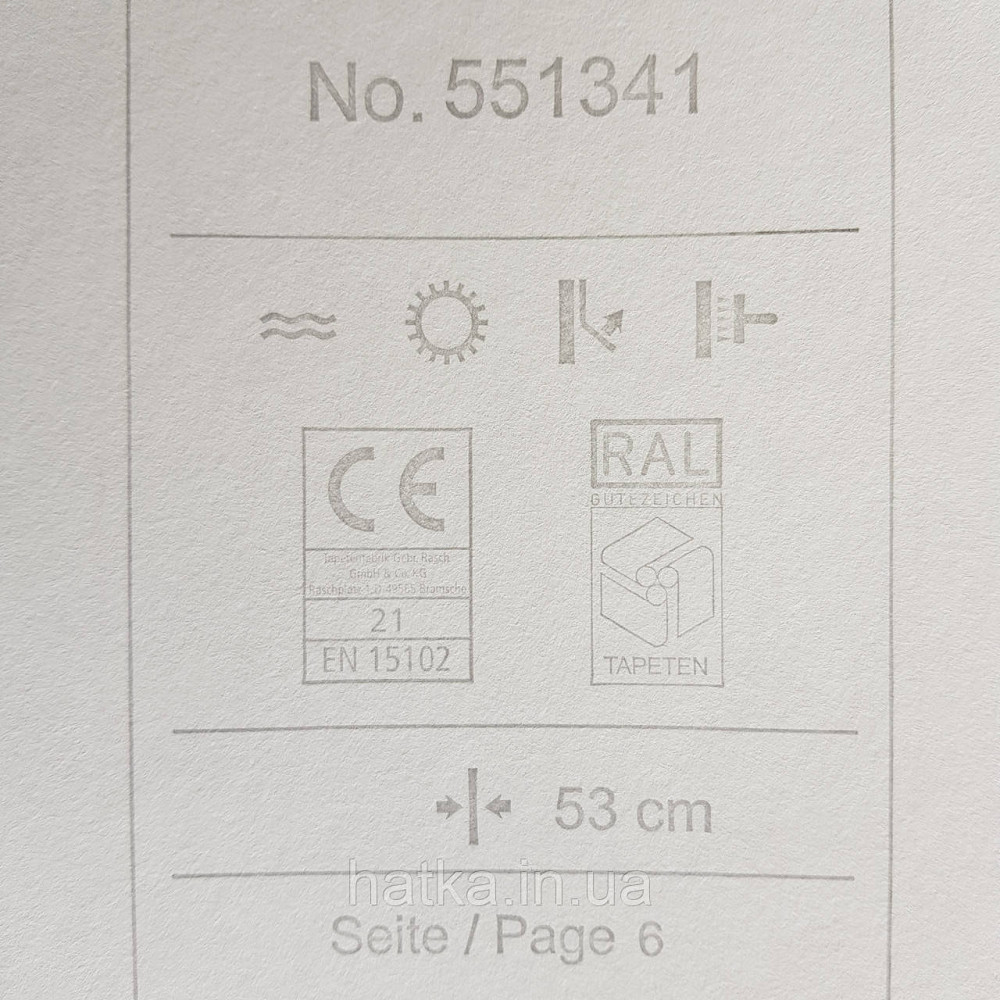 Шпалери флізелінові еко Rasch Kerala 0.53х10 геометрія смуги сітка золотисті на бузково сірому ефект старовини Київ - фото 3