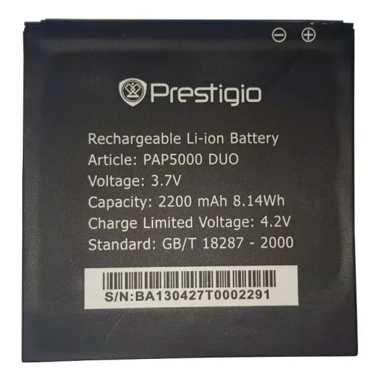 Акумулятор для Prestigio MultiPhone 5000 Duo / PAP5000 DUO (2200 mAh) Дніпро