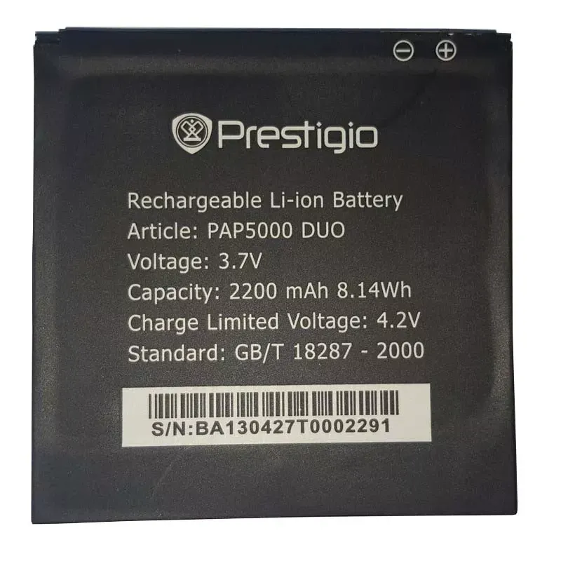Акумулятор для Prestigio MultiPhone 5000 Duo / PAP5000 DUO (2200 mAh) Дніпро - фото 1