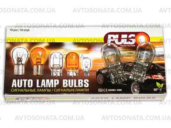 Лампочка T20 PULSO LP-20161 12V 21W clear Винница