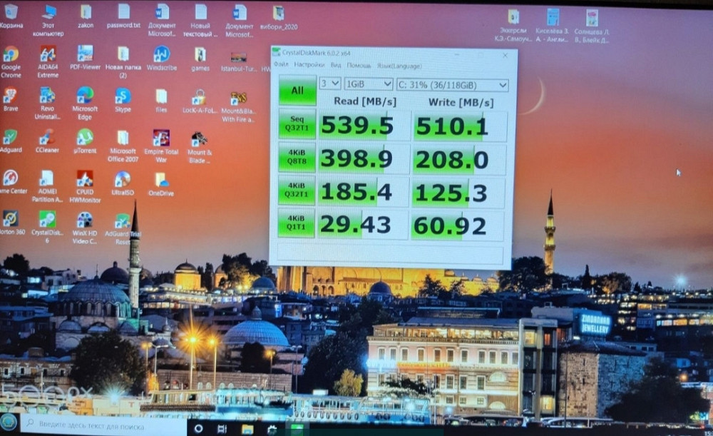 Ноутбук: Lenovo IdeaPad Київ - фото 5