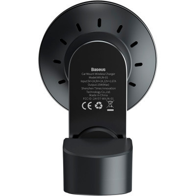 Универсальный автодержатель Baseus Big Energy Car Mount Wireless Charger (WXJN-01) Винница - изображение 6
