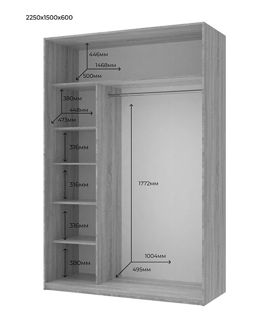 Шкаф-купе Doros Сити Лайт Кашемир 1 ДСП/1 зеркало 150х60х225 (80736353) Днепр - изображение 6