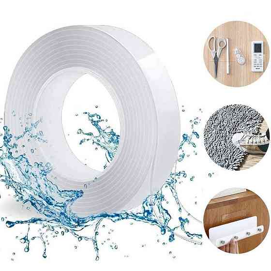 Багаторазова клейка стрічка 5м Ivy Grip Tape / Надсильна стрічка липучка / Нано стрічка Київ