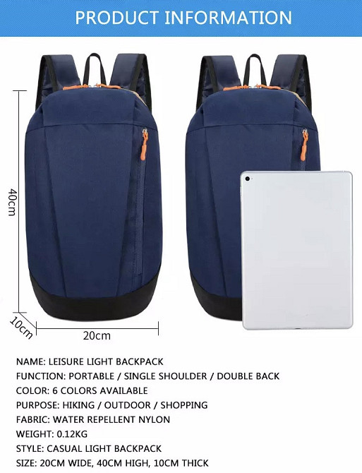 Рюкзак городской, уличный модный рюкзак, синий, размер 40*20*10см, 2 кармана. Мужской рюкзак, женский рюкзак Киев - изображение 2