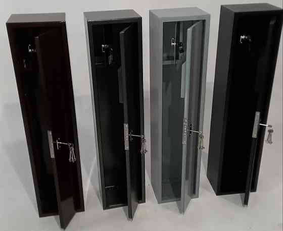 Сейф Оружейный 110*25*20см. Киев