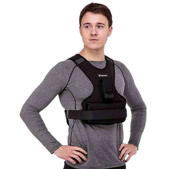 Жилет обважнювач із регулюванням ваги 10 кг Zelart 7812-10 Київ