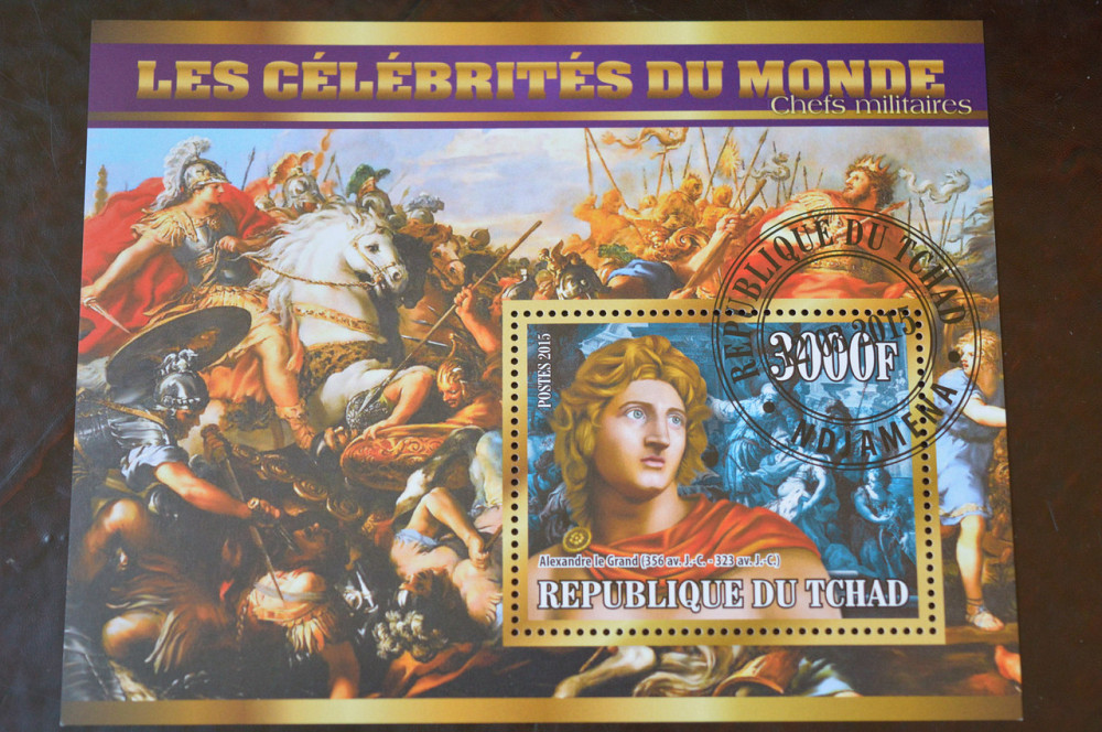 Чад. История. Личности. Блок. 2010 год (Б-4) Полтава - изображение 1