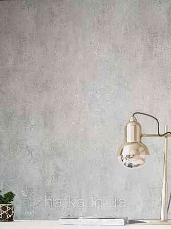 Шпалери вінілові на флізелін Marburg City glam метрові під штукатурку під бетон сірі з прожилками золотом Київ