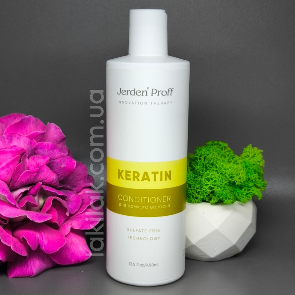 Кондиціонер безсульфатний для волосся з кератином Keratin Jerden Proff 1000 мл Херсон - фото 1