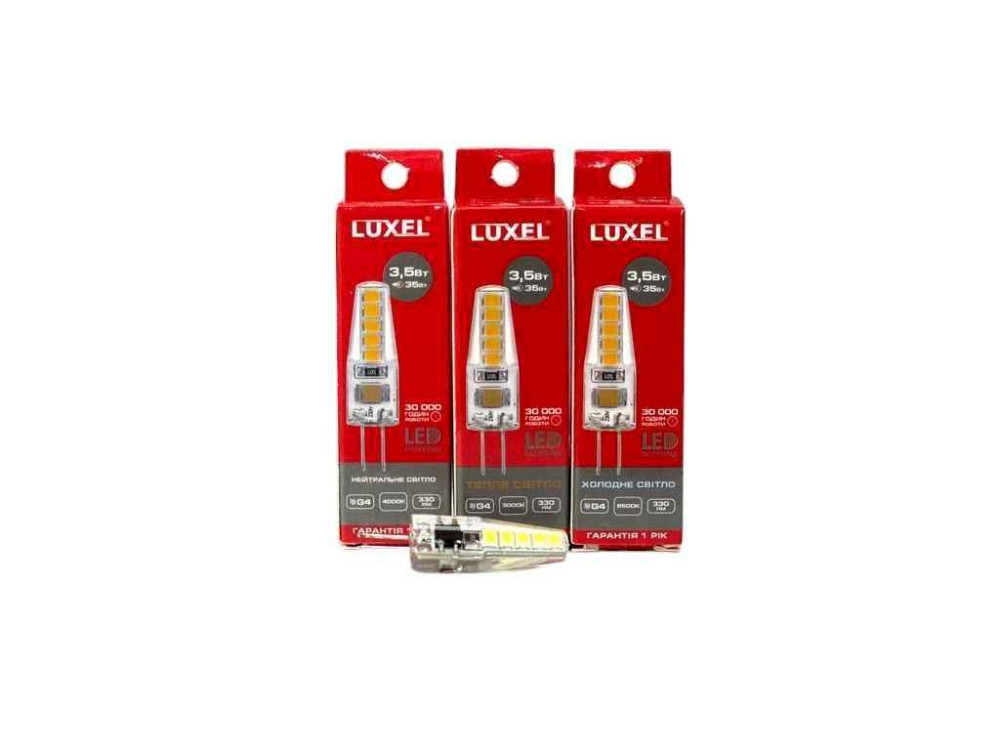 Лампа світлодіодна 3,5W G4 LED 220V 3000K (G4-3,5H) ТМ LUXEL Київ - фото 1