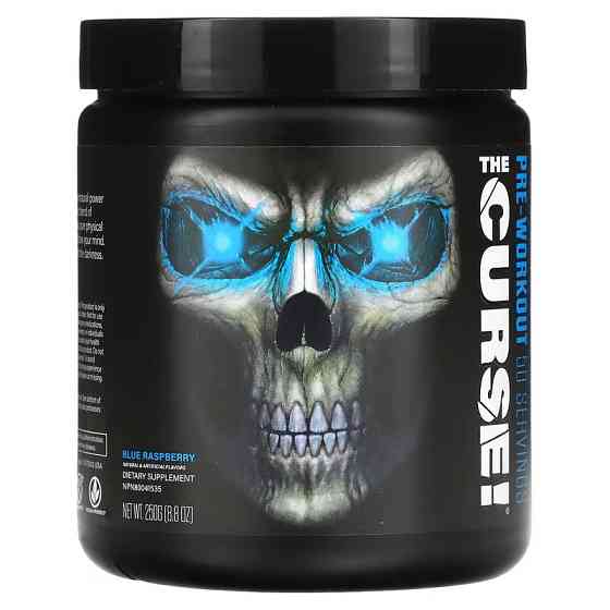 The Curse 250 gram (Blue Raspberry) Луцьк