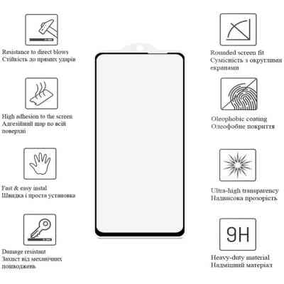 Стекло защитное Drobak Anty Spy Samsung Galaxy A34 (Black) (535338) Винница