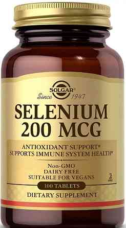 Селен Solgar Selenium 200 мкг 100 таб Киев