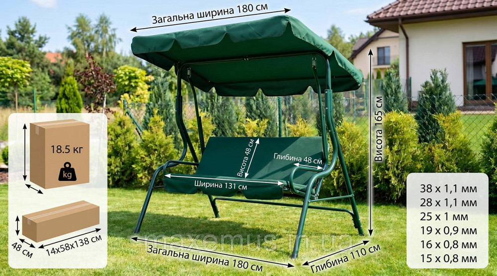 Садовые качели (качеля) Bonro Relax Зеленые с регулируемой крышей 180 см Мостиська - фото 13