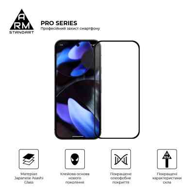 Скло захисне Armorstandart Pro Google Pixel 10 5G / 10 Pro 5G (ARM87294) Вінниця