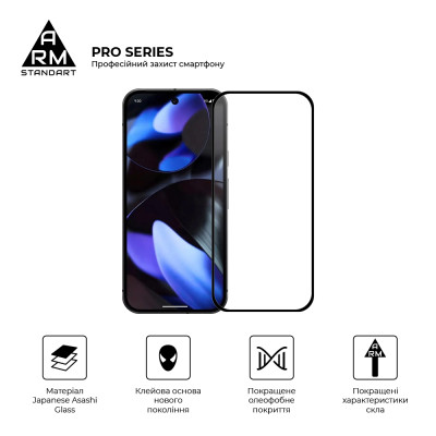 Скло захисне Armorstandart Pro Google Pixel 10 5G / 10 Pro 5G (ARM87294) Вінниця - фото 2