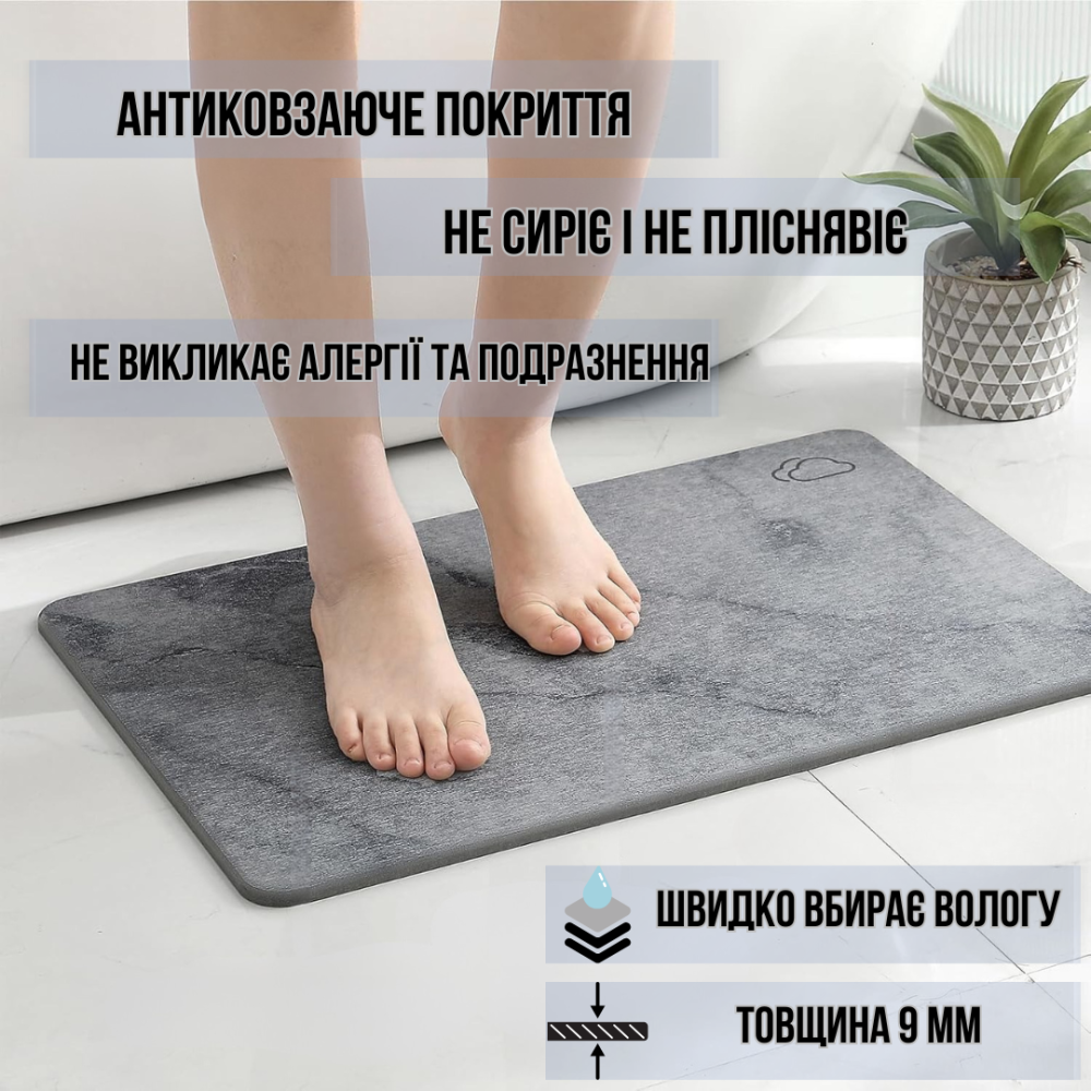 Коврик диатомитомитовый для душа и ванной комнаты,кухни,прихожей каменный 60х39 см цвет серый гранит Каменец-Подольский - изображение 3
