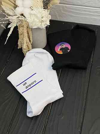 Носки з індивідуальним принтом Черновцы