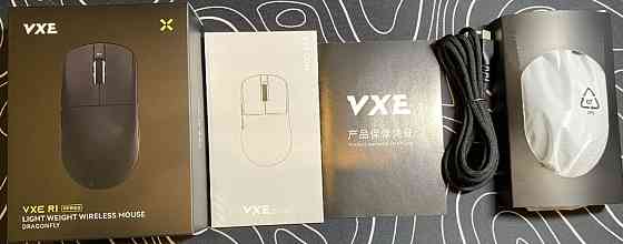 Бездротова миша VGN VXE R1 SE+ Київ