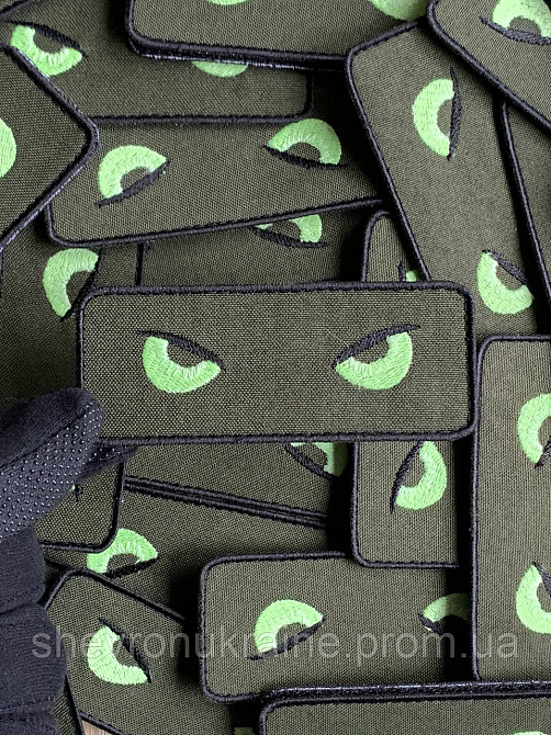 Печатный шеврон что светиться ЗЕЛЕНЫЕ ЗЛЫЕ ГЛАЗА (Форма прамоугольная. На липучке) Размер 4x10см Киев - изображение 4