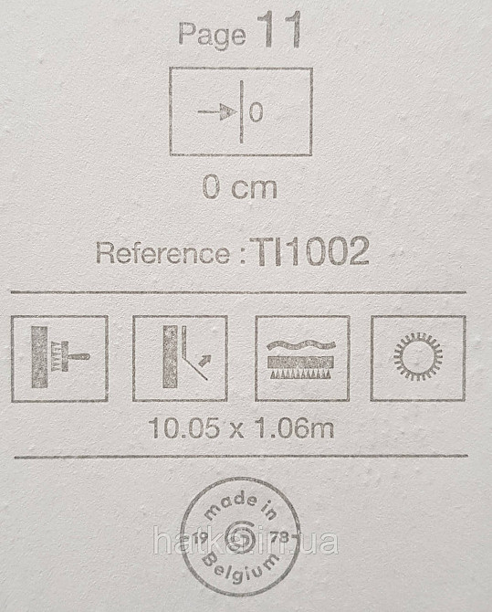 Шпалери вінілові на флізеліні Grandeco Time метрові під штукатурку під замш бежеві молочні Київ - фото 4