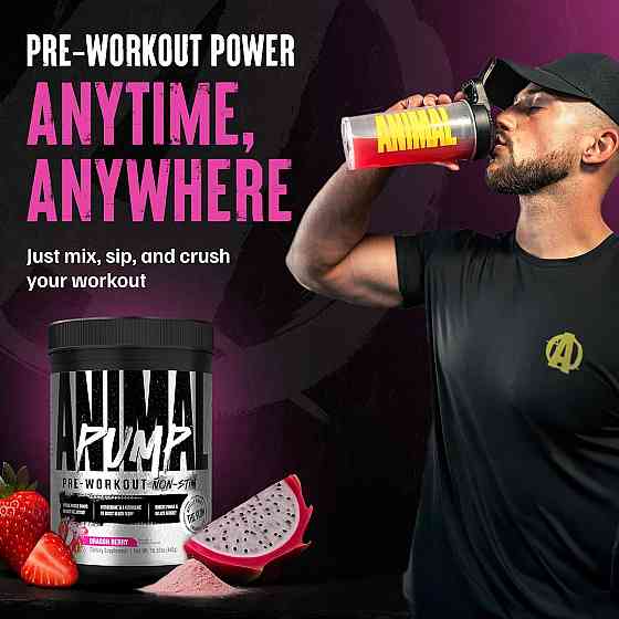 Передтренувальний комплекс Universal Nutrition Animal Pump Non-Stim Powder 440 г, Dragon Berry Луцьк