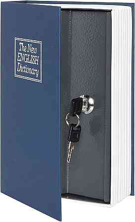 Книга сейф Английский словарь 18 см (Синий) Винница