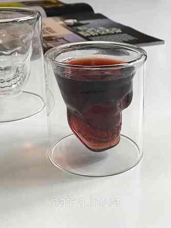 Кружка чашка двойное дно 