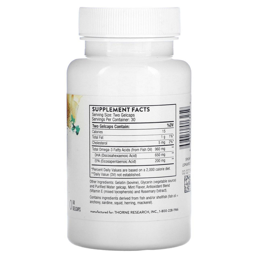 ДГК для вагітних Thorne  Prenatal DHA 60 капс Київ - фото 2