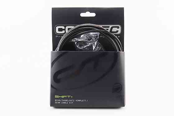 Трос - комплект перемикання універсальний "ПОВНИЙ" (сорочка 4мм х 2,7м, троса Slick Stainless 2000/2300мм, ковпачки, кінцівки, фіксатори, за Київ