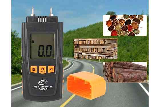 Влагомер древесины 0-41% (28 пород, 4 типа) BENETECH GM605 Киев