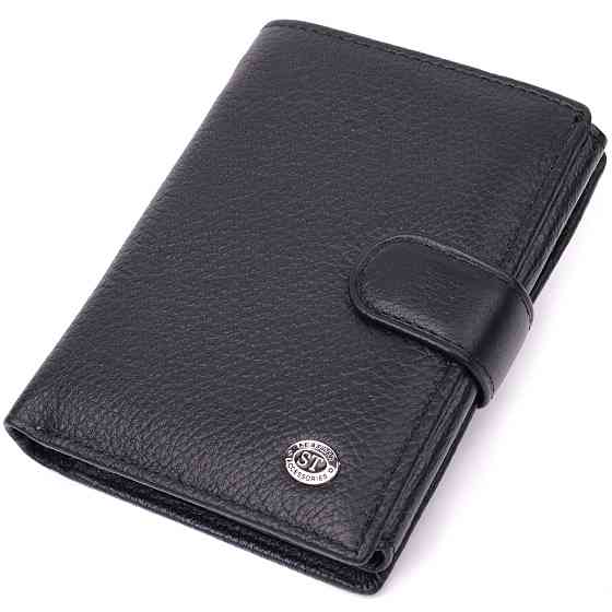 Чоловічий вертикальний шкіряний гаманець чорний (ST Leather) Київ