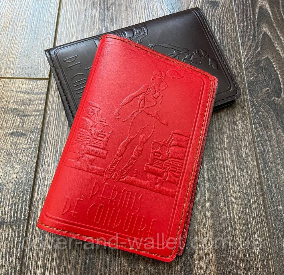 Жіноча червона обкладинка на авто документы ручної роботи Grande Pelle Київ - фото 1