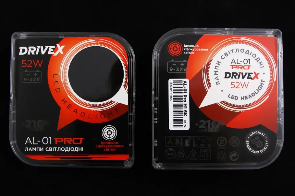 Лампа диодная   H1 12-24В 12000лм/6000К/52Вт/CSP3570 DriveX с кулером +CAN-модуль Винница - изображение 2