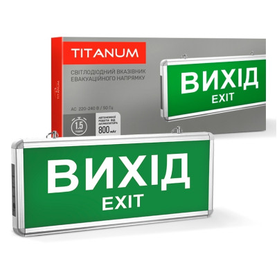 Светильник TITANUM LED аварійний ВИХІД односторонній 230V (TL-EM101-S) Винница - изображение 3