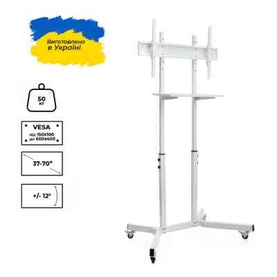 Стійка презентаційна Sector T10 White Вінниця