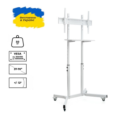 Стійка презентаційна Sector T10 White Вінниця - фото 1