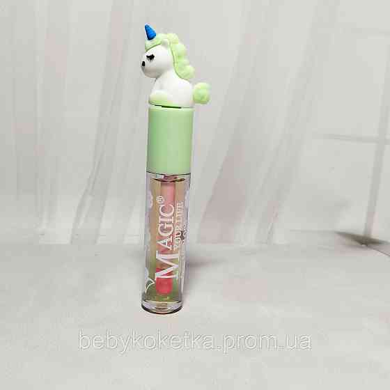Дитячий блиск- для губ Magic Your Life Сute Tints Lip Oil Львів