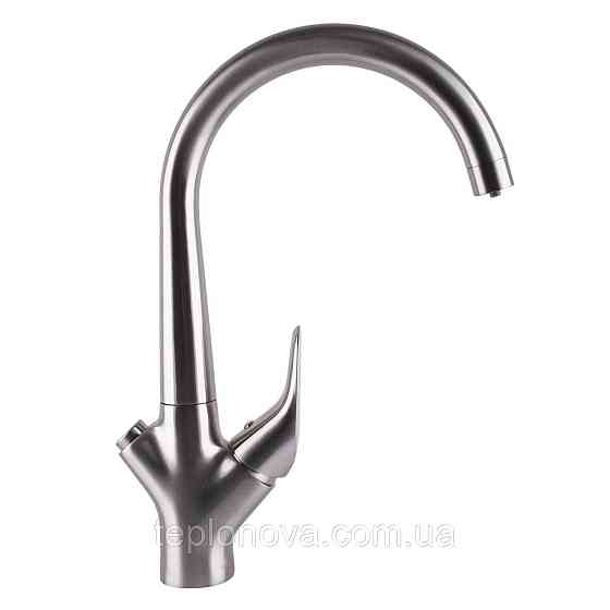 Смеситель для кухни под осмос Globus Lux LAZER GLLR-0222-8-STSTEEL Черновцы