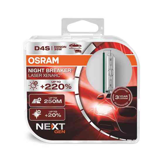 Комплект ксеноновых ламп OSRAM 66440XNN-HCB Night Breaker Laser +220% D4S 85V 35W P32d-5 XENARC Харків