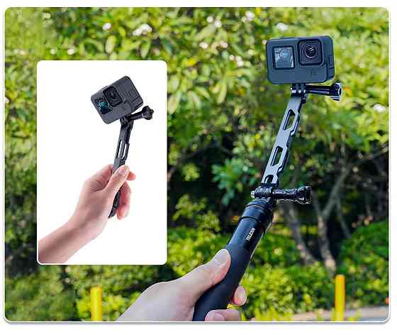 Подовжувач для екшн-камери алюмінієвий 17см Telesin TE-AEA-001 Київ