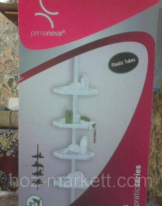 Полиця у ванну на металевій трубі — розпірці Харків - фото 3