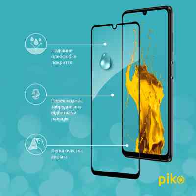 Стекло защитное Piko Full Glue ZTE Blade V40 Vita (1283126545702) Винница
