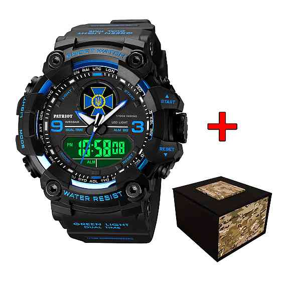 Patriot 001BUSBU СБУ Чорні з синім + Коробка. SBR Київ