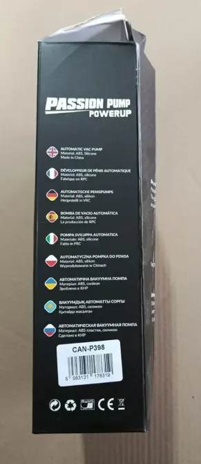 УЦЕНКА!!! - Вакуумная помпа с манометром CANWIN Men Air Gun Penis Pump - P398 Sex Aura Киев - изображение 9