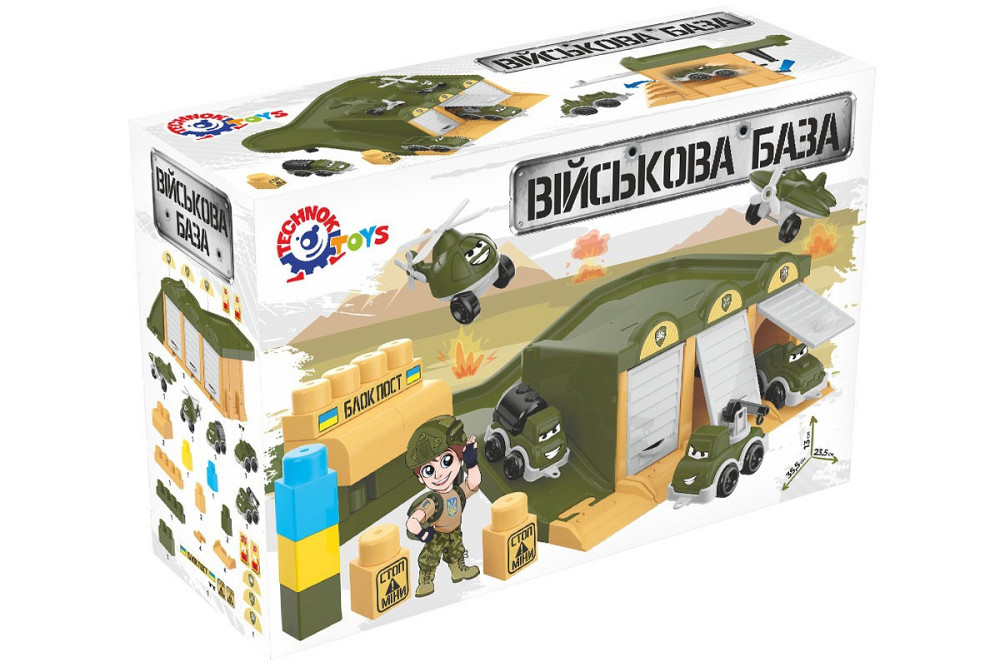 Паркінг дитячий ТехноК Військова База 3 машинки вертоліт та гелікоптер (9277) Чернігів - фото 2